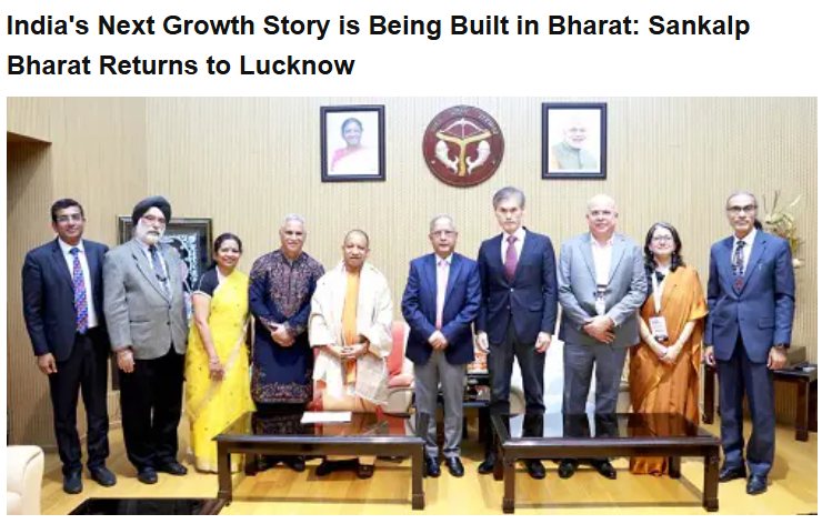 Dailyhunt (online): coverage of Sankalp Bharat 2026