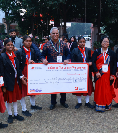 Sankalp Bharat — event photo 8