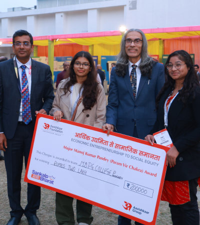 Sankalp Bharat — event photo